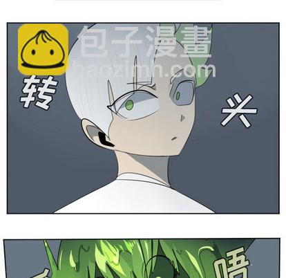 第117话37