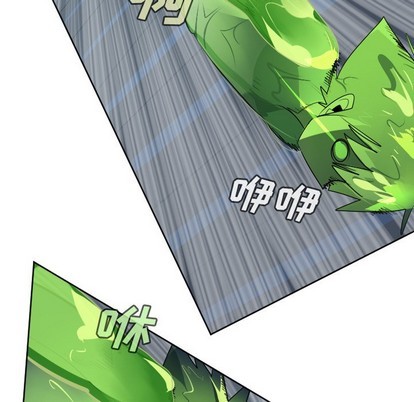 第117话40