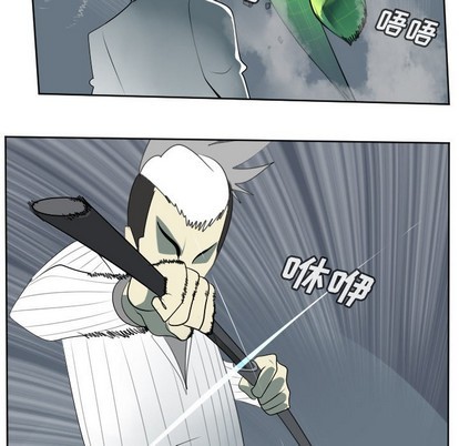 第117话46