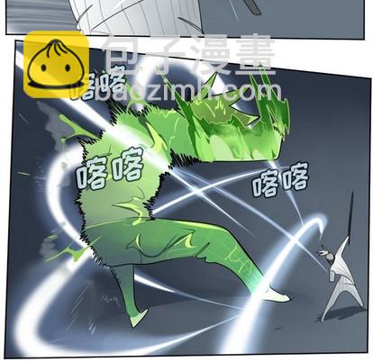 第117话51