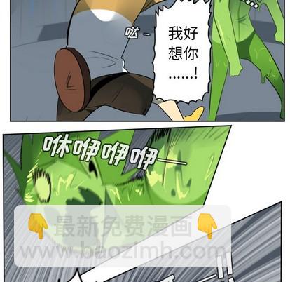 第120话10