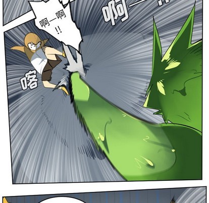 第120话11
