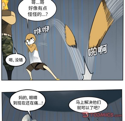 第120话12