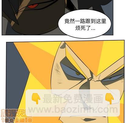 第120话14