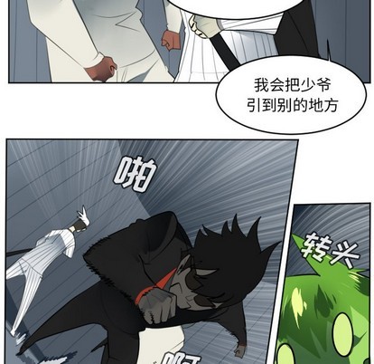 第120话16