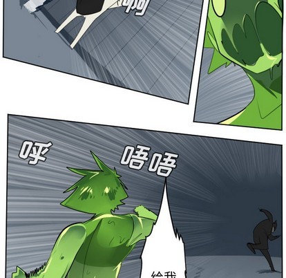 第120话17