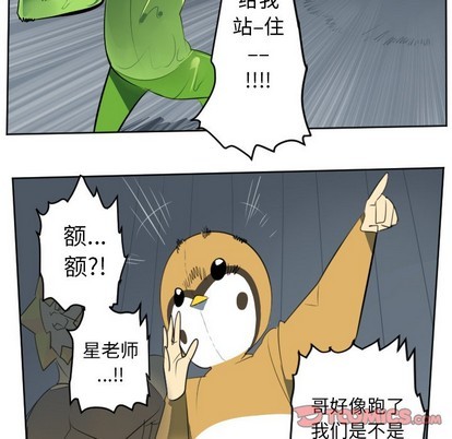 第120话18