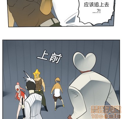 第120话19