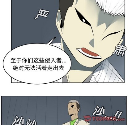 第120话21