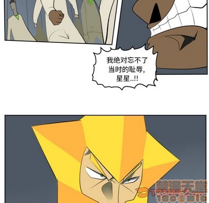 第120话24