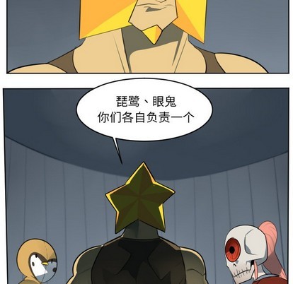 第120话25