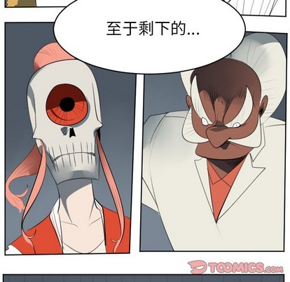 第120话27