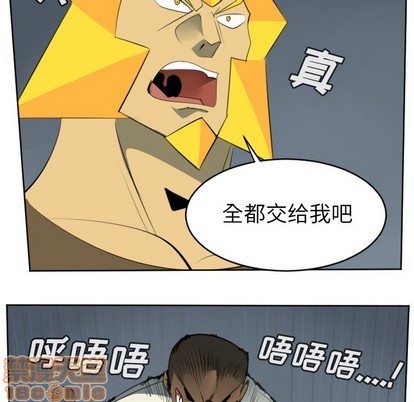 第120话29
