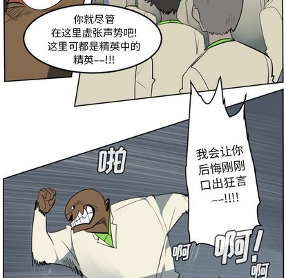 第120话31