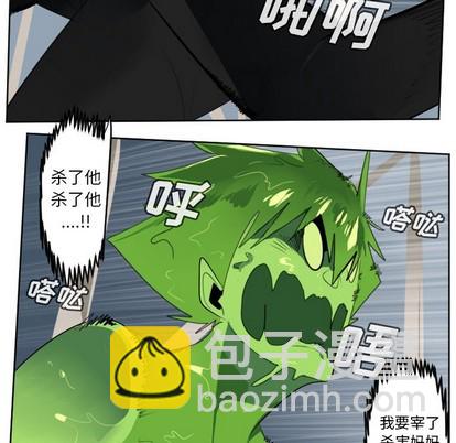 第120话35