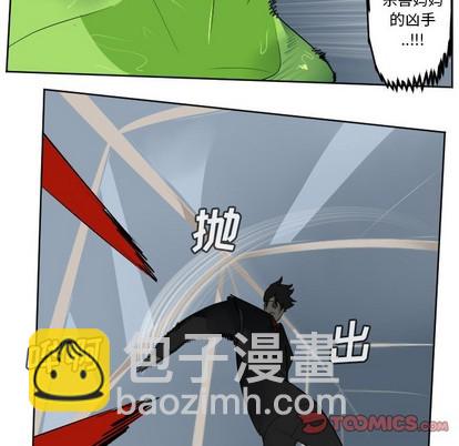 第120话36