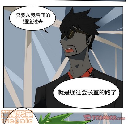 第120话39