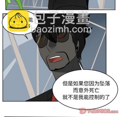 第120话45