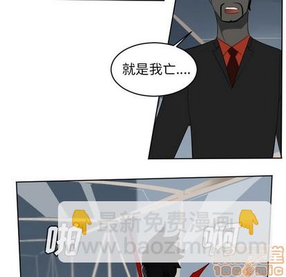 第120话49