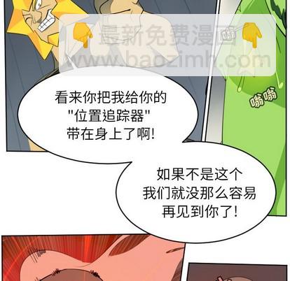 第120话5