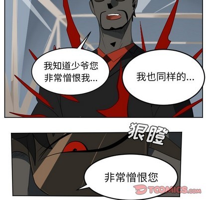 第120话55