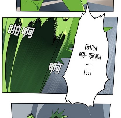 第120话57