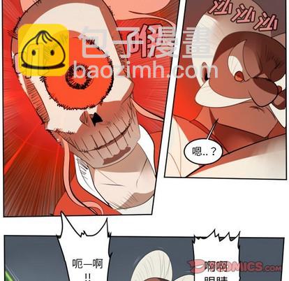 第120话6