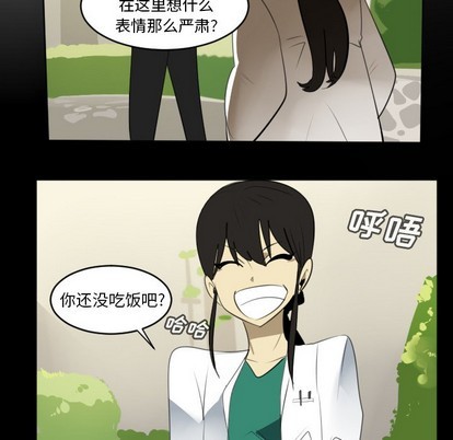 第120话60