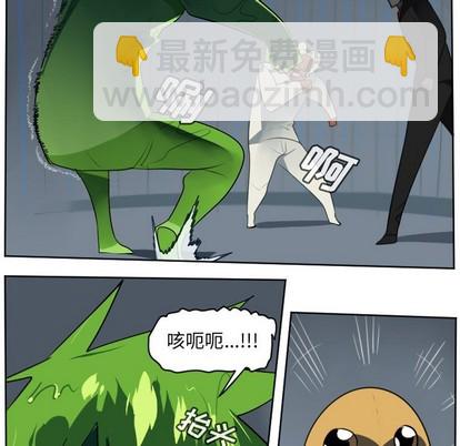 第120话8