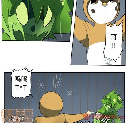 第120话9