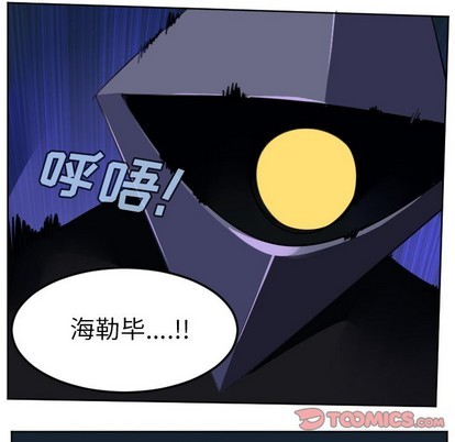 第123话12