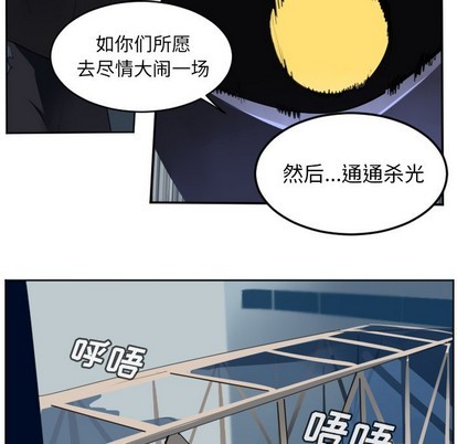 第123话22