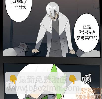 第124话14