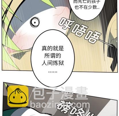 第124话25