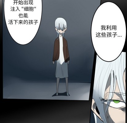 第124话28