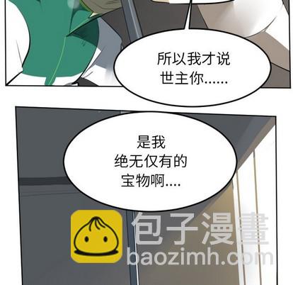 第124话41