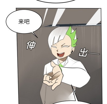 第124话47
