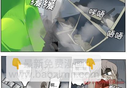 第131话2