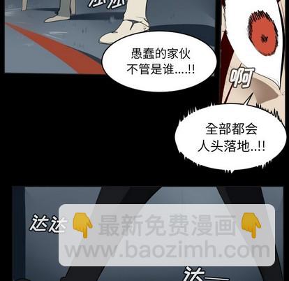 第131话27