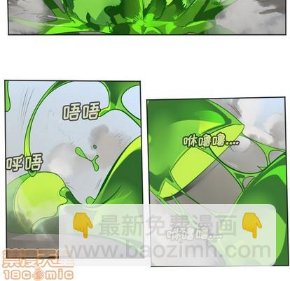 第131话49