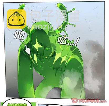 第131话54