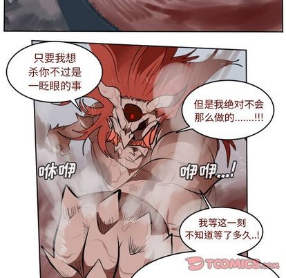 第143话13