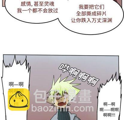第143话15