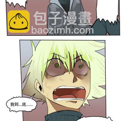 第143话16