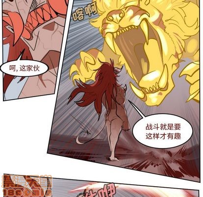 第143话19