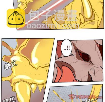 第143话21