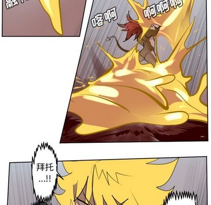 第143话22