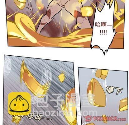第143话25