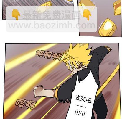 第143话26