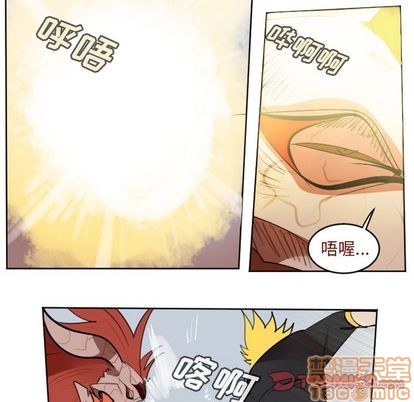 第143话29